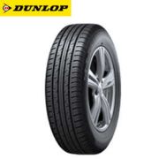 Dunlop Grandtrek PT 3