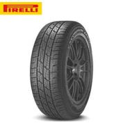 Pirelli Scorpion Zero