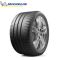 Michelin Pilot Sport Cup 2