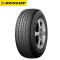 Dunlop Grandtrek AT 25
