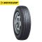Dunlop SP Van01