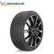 Michelin Pilot Sport 4 SUV