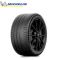 Michelin Pilot Sport Cup 2 Connect