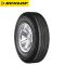 Dunlop Grandtrek AT 22