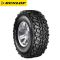 Dunlop Grandtrek MT 2