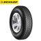 Dunlop LT 3+
