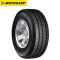 Dunlop SP LT-11