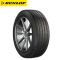 Dunlop SP Sport FM800