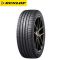 Dunlop SP Sport Maxx 050+