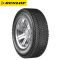 Dunlop Grandtrek AT 20