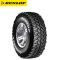 Dunlop Grandtrek MT 1