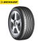 Dunlop SP Sport 2050