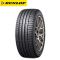 Dunlop SP Sport Maxx 050