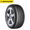 Dunlop SP Sport Maxx TT