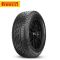 Pirelli Scorpion All Terrain Plus